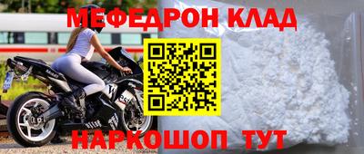 ГАЛЛЮЦИНОГЕННЫЕ ГРИБЫ Среднеуральск