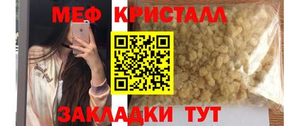 марки nbome Старая Купавна