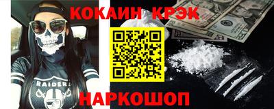 ГАЛЛЮЦИНОГЕННЫЕ ГРИБЫ Среднеуральск