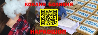 ГАЛЛЮЦИНОГЕННЫЕ ГРИБЫ Среднеуральск