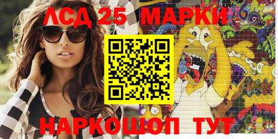 СК Славгород