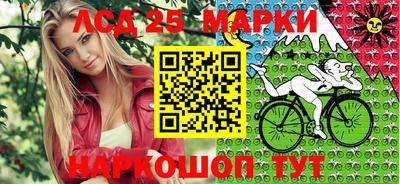ГАЛЛЮЦИНОГЕННЫЕ ГРИБЫ Среднеуральск