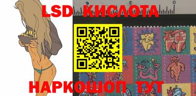 мет Славянск-на-Кубани