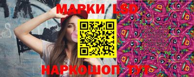 СК Славгород