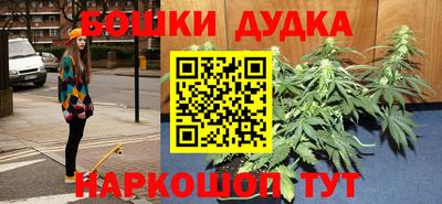СК Славгород