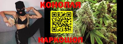 ГАЛЛЮЦИНОГЕННЫЕ ГРИБЫ Среднеуральск