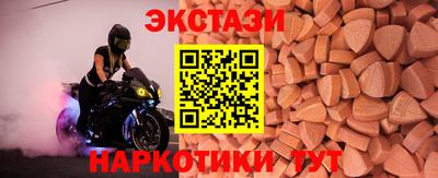мет Славянск-на-Кубани