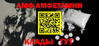 марки nbome Старая Купавна