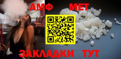 СК Славгород