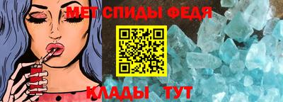 марки nbome Старая Купавна