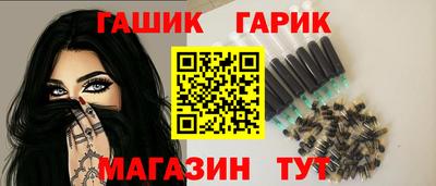марки nbome Старая Купавна