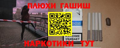 СК Славгород