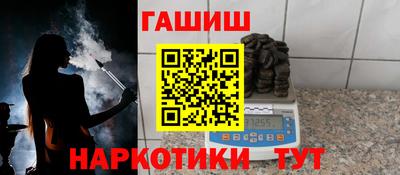 ГАЛЛЮЦИНОГЕННЫЕ ГРИБЫ Среднеуральск