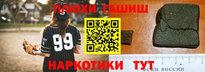 СК Славгород
