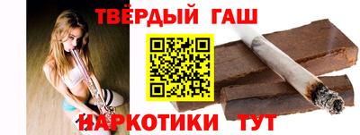 СК Славгород