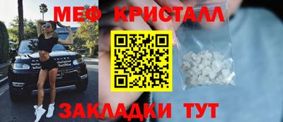 ГАЛЛЮЦИНОГЕННЫЕ ГРИБЫ Среднеуральск